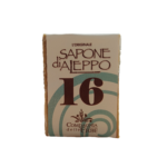 Sapone di Aleppo Rettangolo 16% olio d’alloro 200 gr. - immagine 2