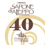 Sapone di Aleppo 40% olio di alloro 200gr